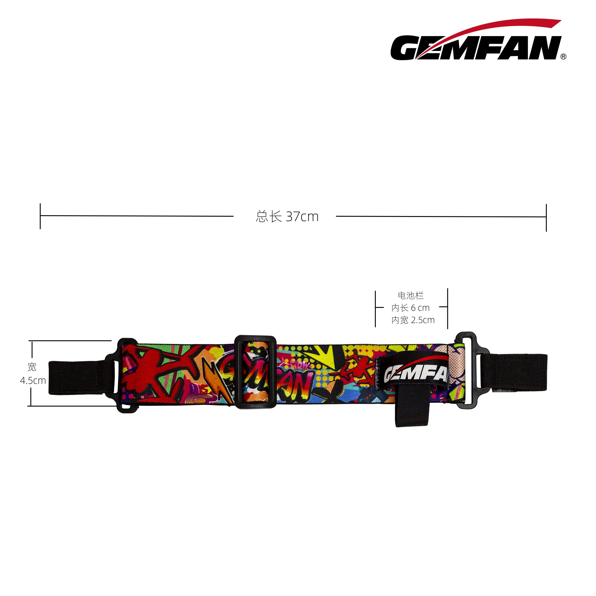 GEMFAN GOGGLE Battery Strap FP - огляд і ціна Drone Racing Gate