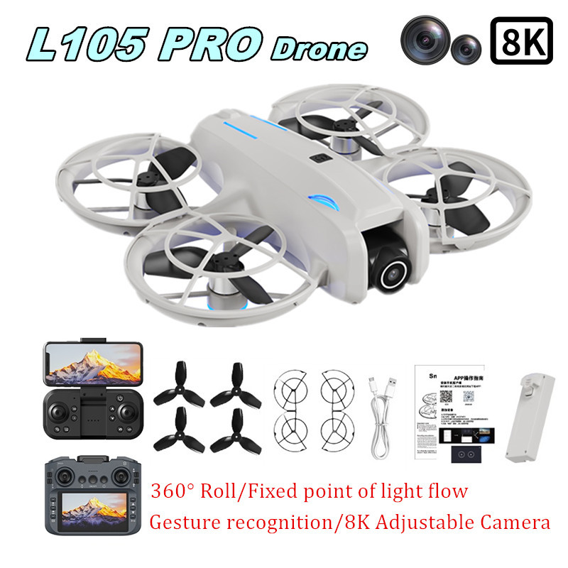 L105 PRO Drone Duel 8k Lens Fu - огляд і ціна Drone Racing Camera